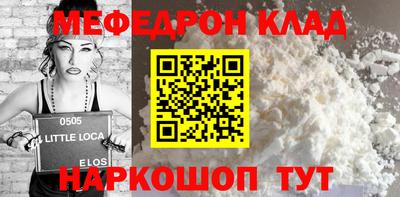 mix Конаково