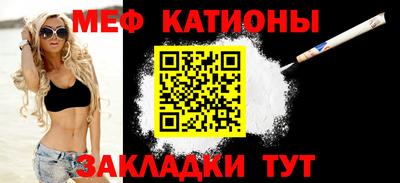 а пвп мука Коммунар
