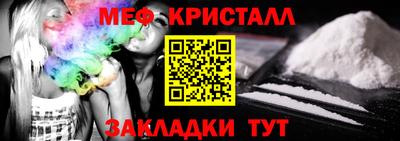 а пвп мука Коммунар