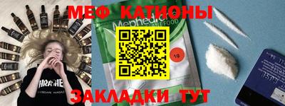синтетический гашиш Комсомольск-на-Амуре