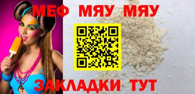 синтетический гашиш Комсомольск-на-Амуре