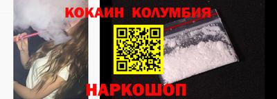 mix Конаково