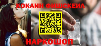 а пвп мука Коммунар