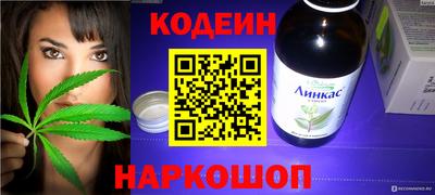 а пвп мука Коммунар