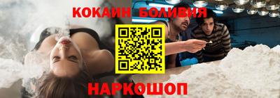 mix Конаково