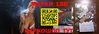 а пвп мука Коммунар
