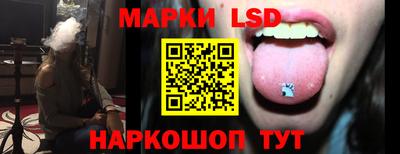а пвп мука Коммунар