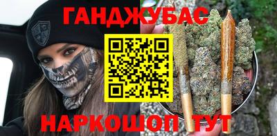 mix Конаково