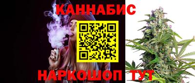 mix Конаково