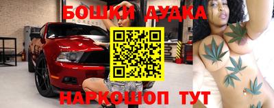 а пвп мука Коммунар