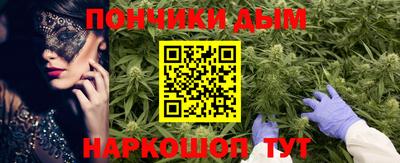 синтетический гашиш Комсомольск-на-Амуре