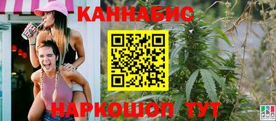 mix Конаково