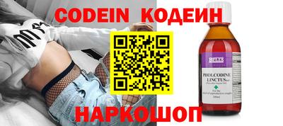 а пвп мука Коммунар