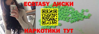а пвп мука Коммунар