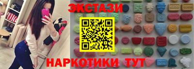 mix Конаково