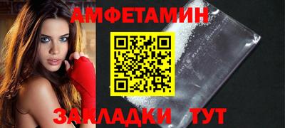 а пвп мука Коммунар