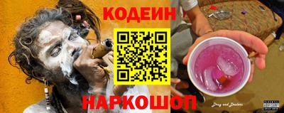 а пвп мука Коммунар