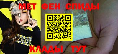 синтетический гашиш Комсомольск-на-Амуре