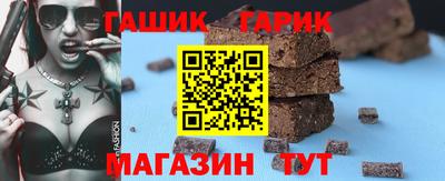 mix Конаково