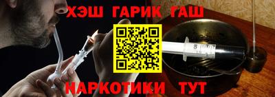 а пвп мука Коммунар