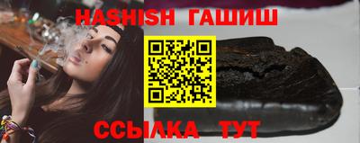 спиды Сосновоборск
