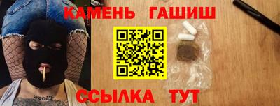 а пвп мука Коммунар