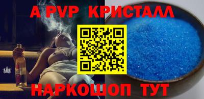 mix Конаково