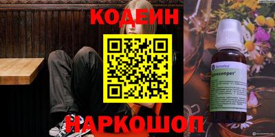 mix Конаково