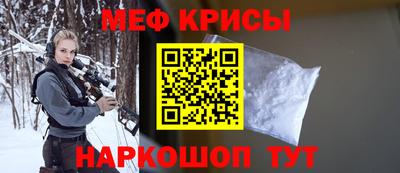2c-b Сосновый Бор