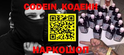 mix Конаково